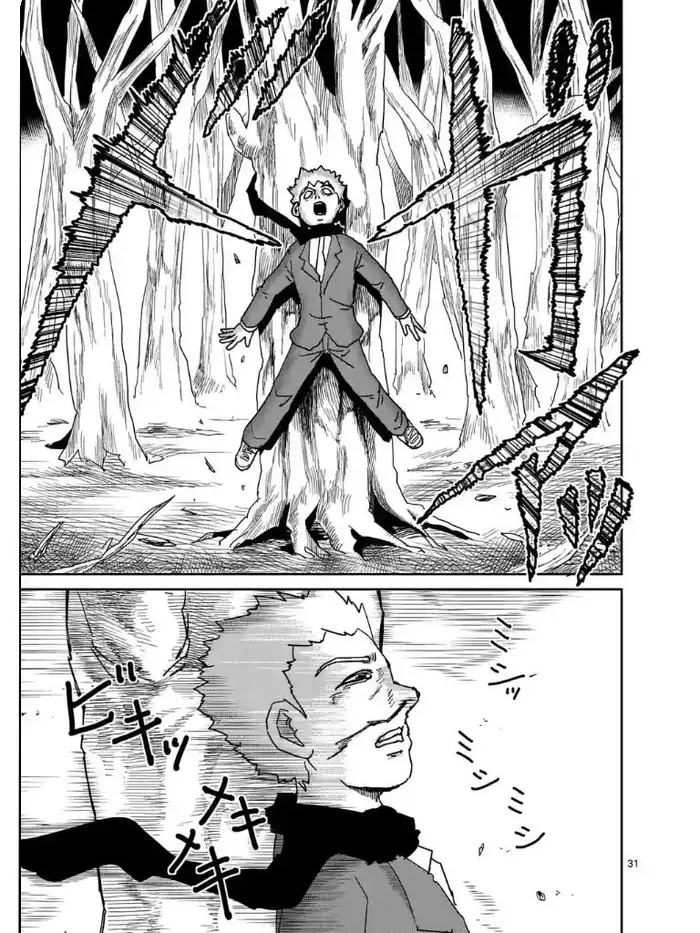 Mob Psycho 100 Chapter 100.3 image 06_optimized